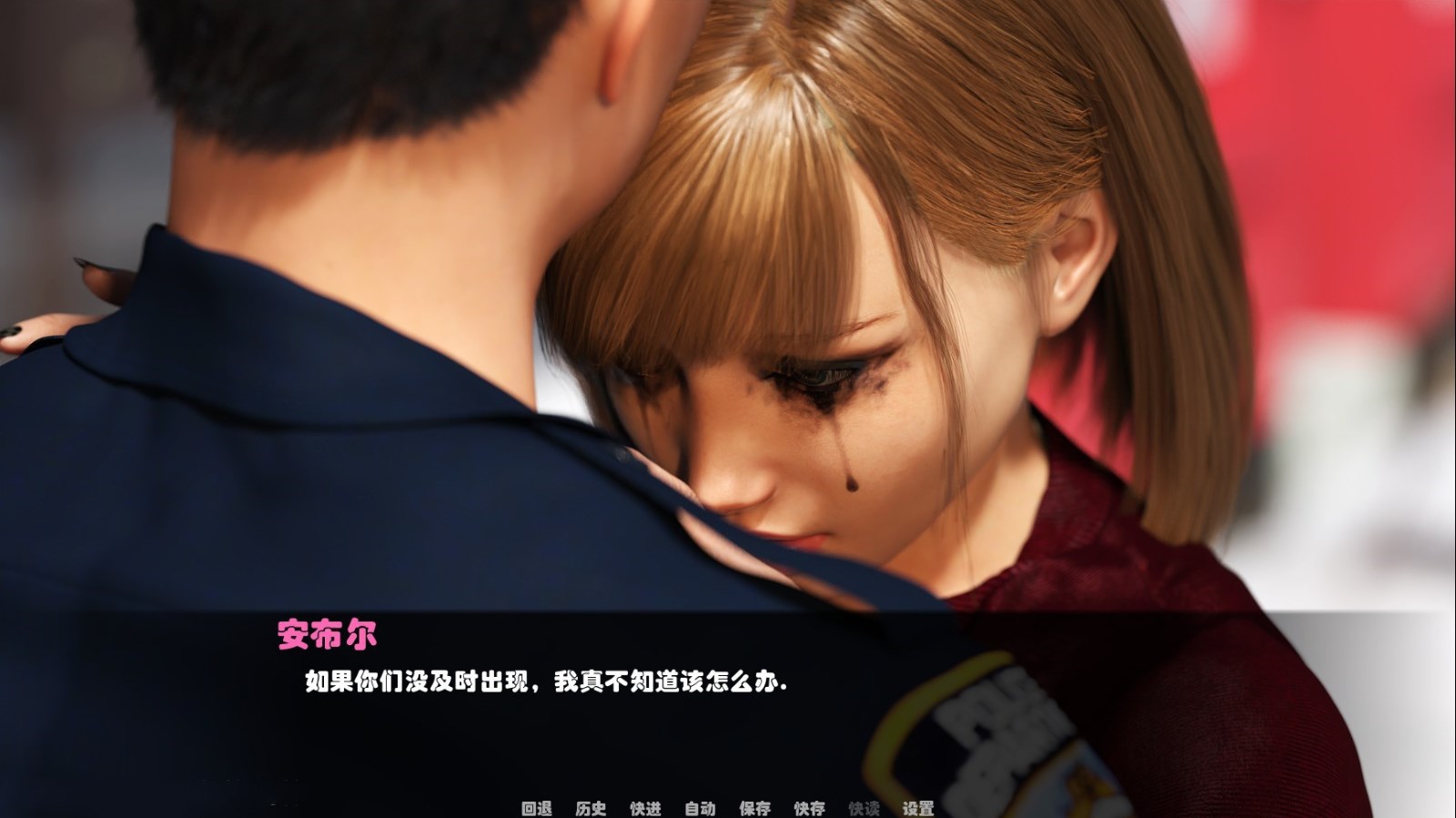 图片[2]-救世主(Savior) V0.10 精翻汉化版 PC+安卓 动态cg-樱花社