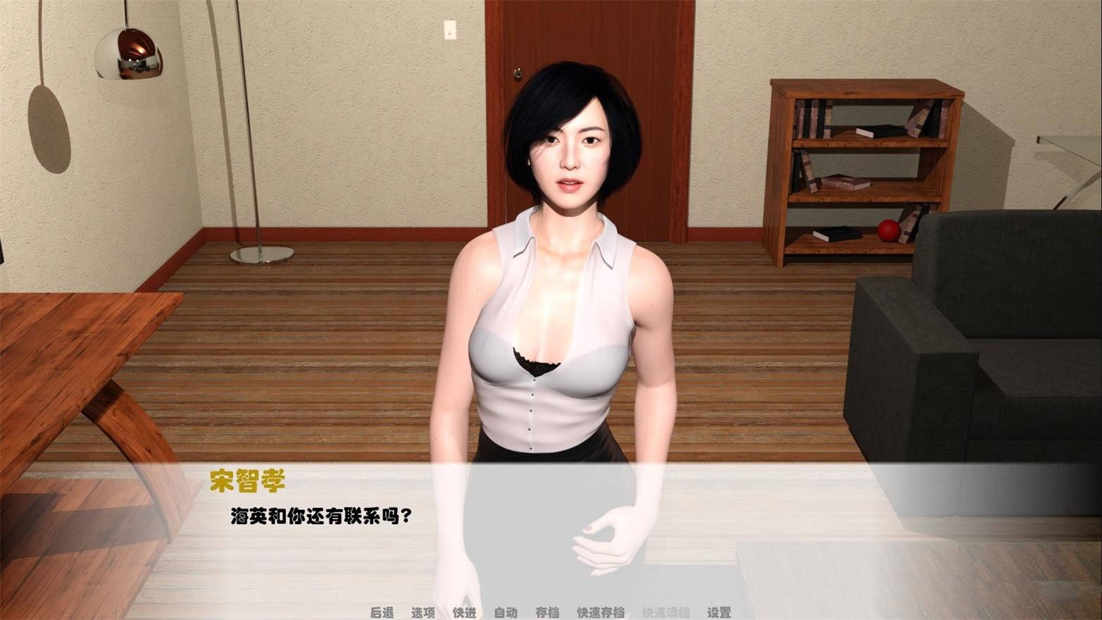 图片[6]-我未来的老婆(My Future Wife) V0.3汉化版+全CG PC+安卓 动态cg-樱花社