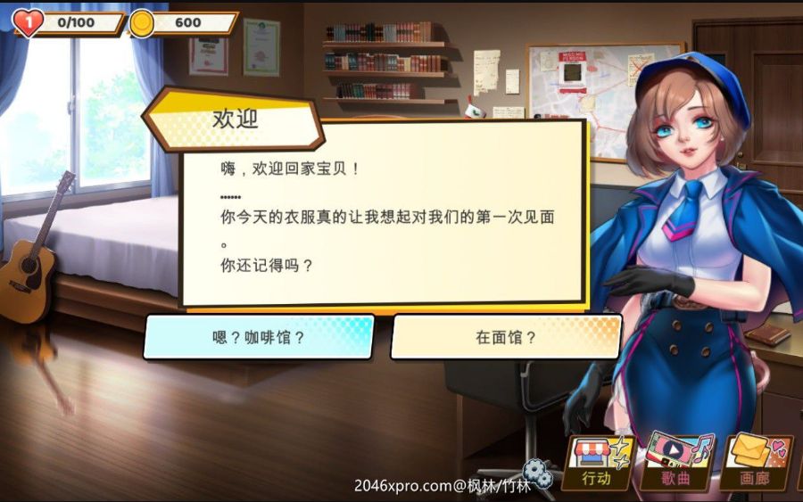 图片[3]-绅士粉碎者：情爱节奏 免STEAM中文版 动态CG&单机音游-樱花社