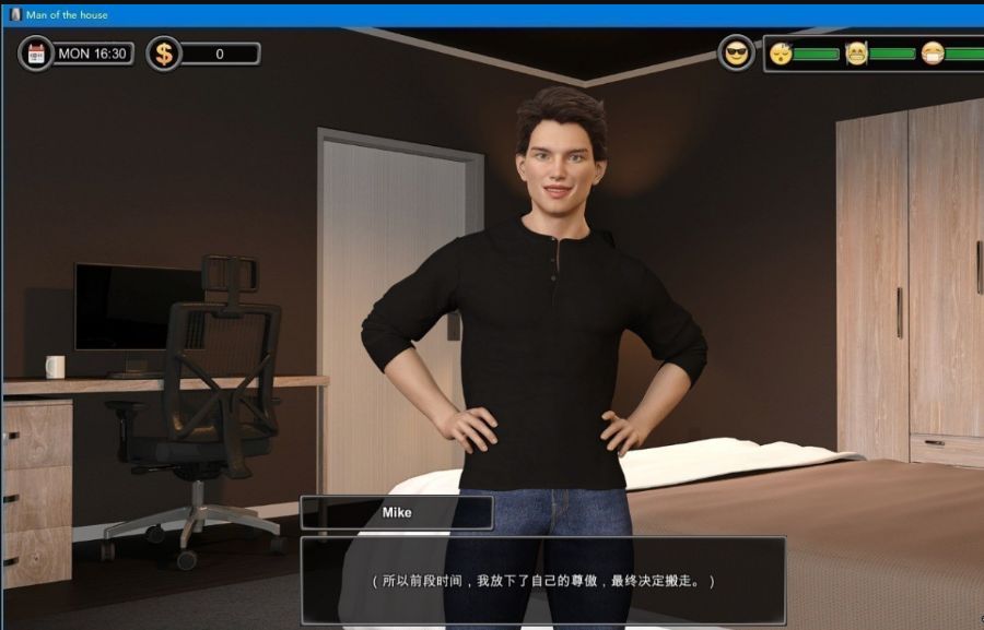 图片[2]-一家之主（Man of the House） V1.02圣诞节大型DLC 官方豪华中文版-樱花社