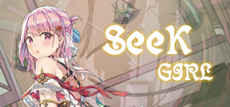 Seek Girl 官方中文免STEAM版+社保补丁全动态收集游戏-樱花社