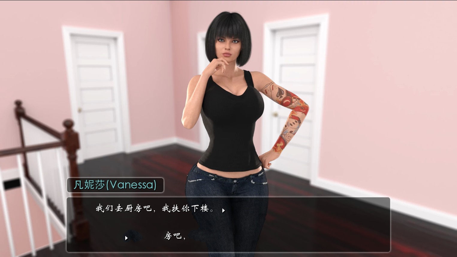 图片[2]-女孩之家(Girl House) V0.6.06 精翻中文汉化版 动态CG+hack-樱花社