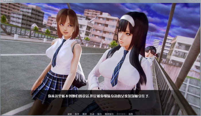 图片[3]-二次元老婆学院 Ver0.71a 精修汉化版 PC+安卓+全CG-樱花社