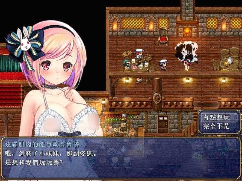 图片[2]-露奈的药店 Ver1.76 精修汉化版+全CG存档+全动画汉化版 RPG神作-樱花社