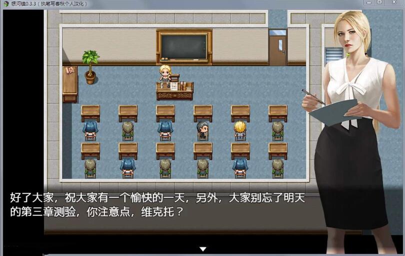 图片[2]-牛奶触觉（Milky Town） V0.8.0 精翻汉化版 PC+安卓+全CG-樱花社