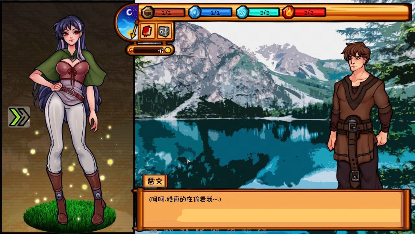 雷文的任务(Raven’s Quest) V0.08 中文汉化版 PC+安卓 欧美沙盒2D游戏-樱花社