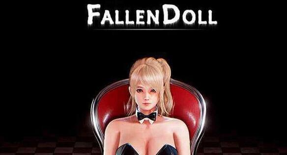 堕落玩偶女1号(Project H Fallen Doll) Ver1.31最终版+动画版&3D互动-樱花社