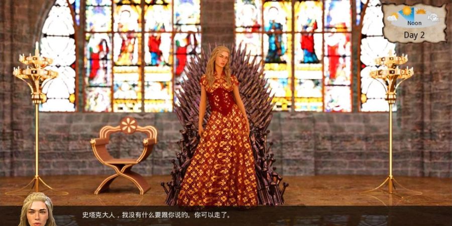 图片[4]-这不是权游(Whores of Thrones) v0.8 精翻中文汉化版 PC+安卓+全CG-樱花社