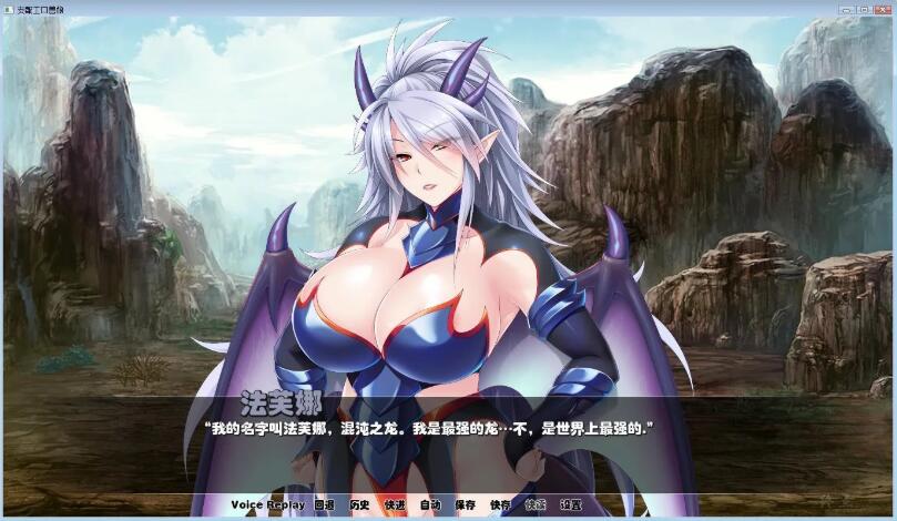 图片[4]-支配兽娘：成为用吊救世的魔物使吧 精修汉化版 PC+安卓&SLG-樱花社