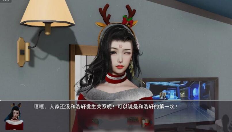 图片[3]-重生之花都修仙 V0.29作弊中文汉化版 PC+安卓+CG 3.4G（免激活码）-樱花社