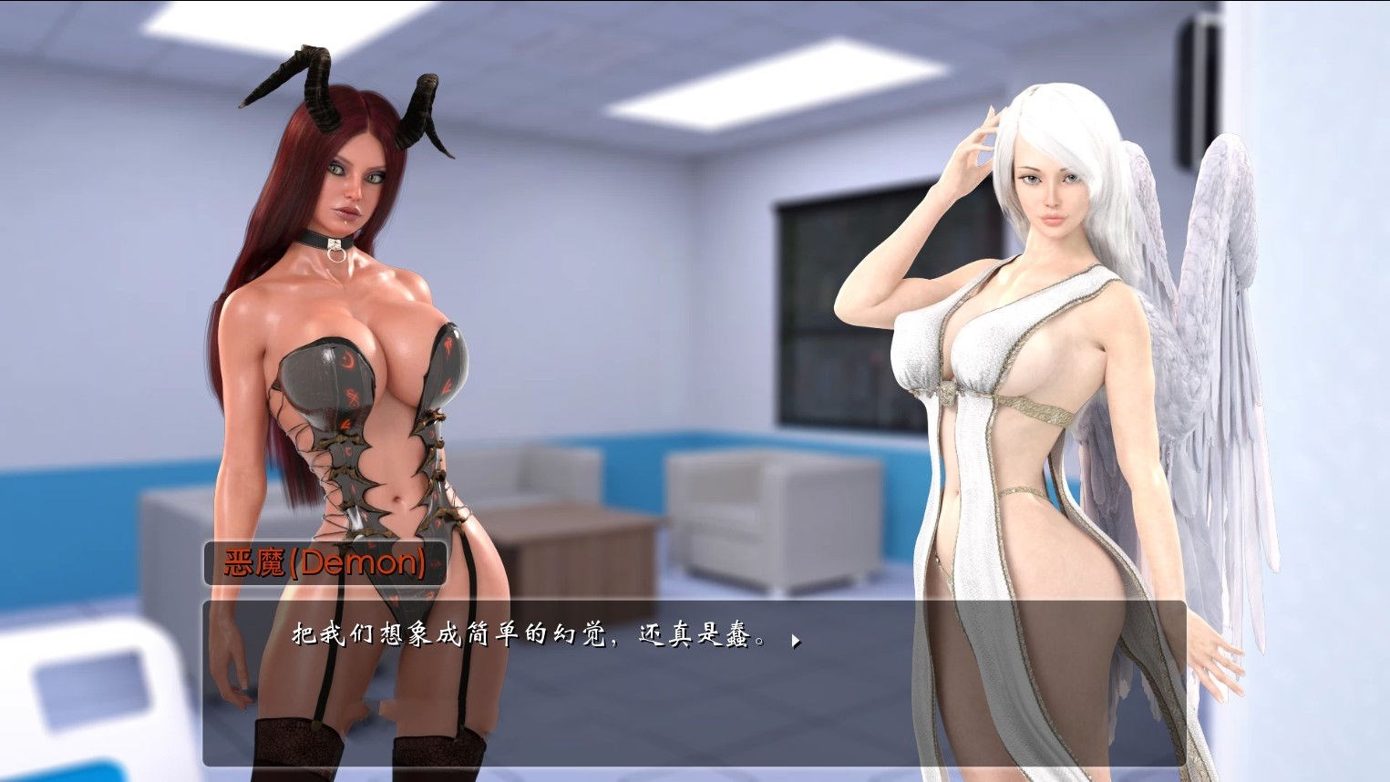 女孩之家 V0.8.0EX 精修汉化版 神作更新了+存档-樱花社