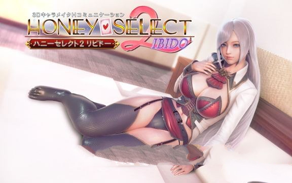 Honey Select2（原欲）！ 完整DL日文版 超高自由度的神作-樱花社