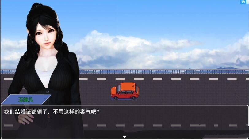 图片[4]-都市隐修 V0.55 官方中文步兵版 国产全动态RPG-樱花社