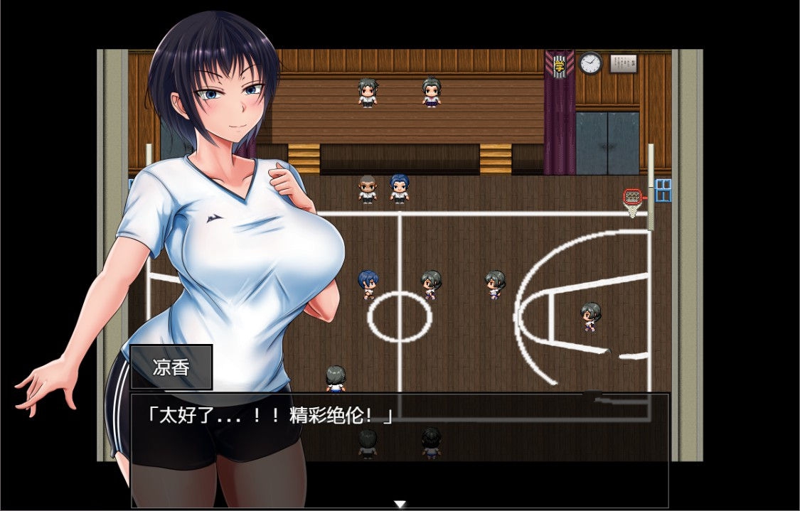 图片[2]-夏天和青梅竹马的NTR故事！V1.04 汉化作弊版+存档+CG-樱花社