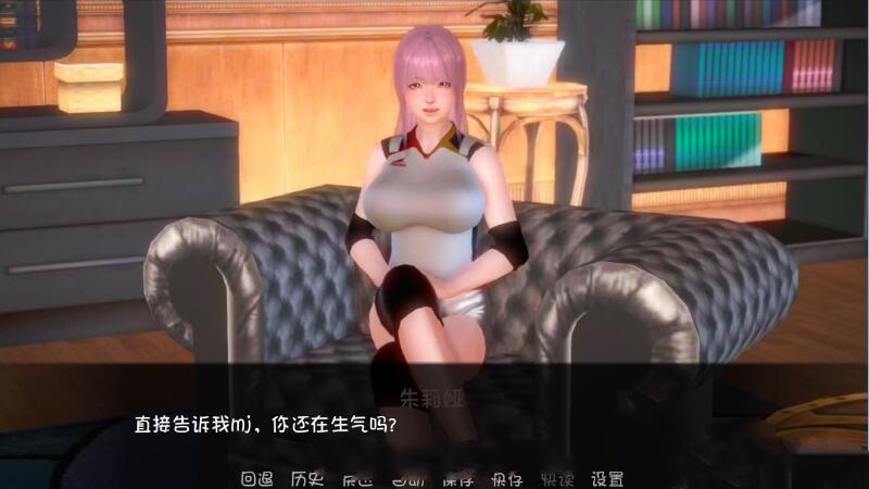 图片[2]-深红玫瑰2（Crimson Roses2） 完结汉化版 PC+安卓 5.3G-樱花社