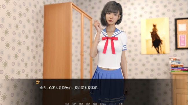 图片[2]-女神的最佳交易 V0.61精翻汉化版 PC+安卓+画廊-樱花社