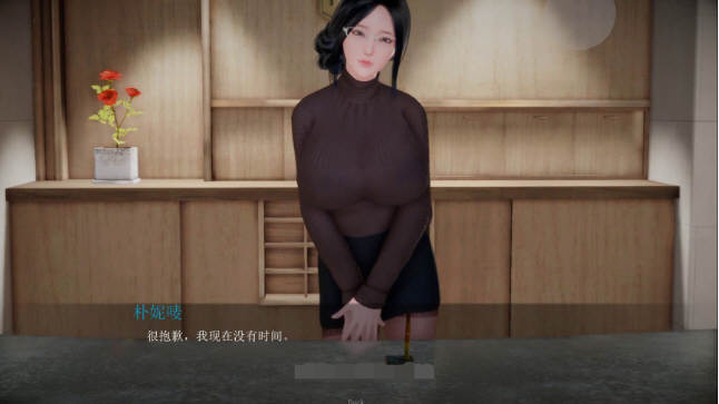 图片[2]-邪恶人生(Evil life) V0.20EX 中文版 PC+安卓（目录CG）-樱花社