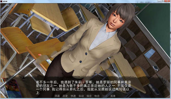 图片[4]-感染者 Ver0.6 精翻汉化版 PC+安卓+全CG 1.9G-樱花社