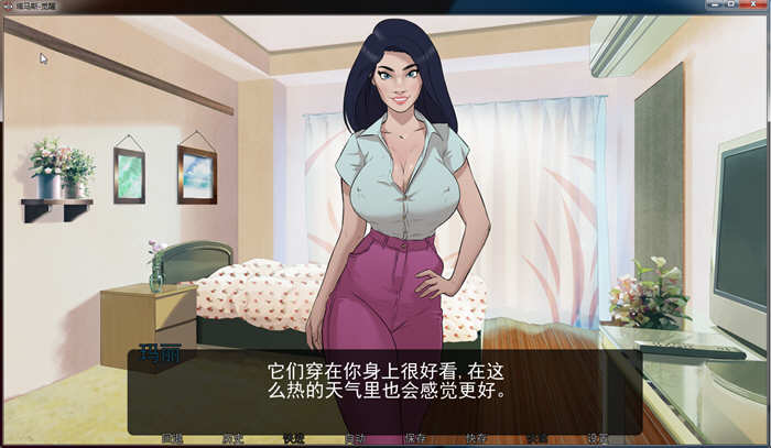 图片[3]-塔马斯：觉醒 v0.5 精翻汉化版 PC+安卓+全CG 2D手绘SLG-樱花社