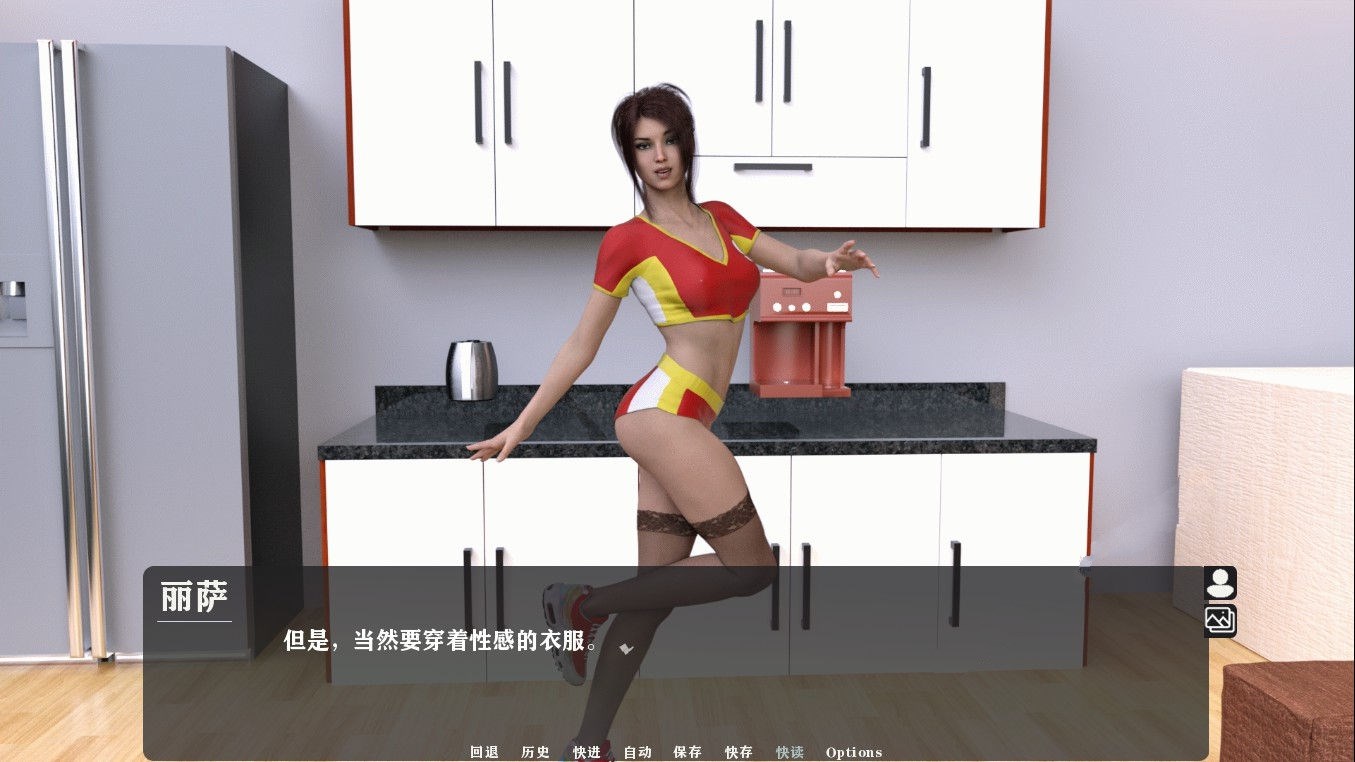 图片[3]-我为丝狂(Pantyhoes) V6.0 汉化完结版 PC+安卓+全CG 4G-樱花社