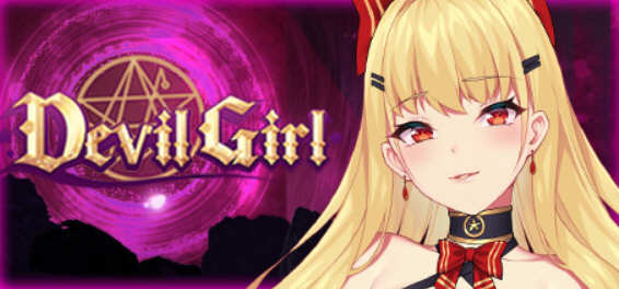 恶魔之少女 V1.06 官方中文版 模拟养成类游戏-樱花社