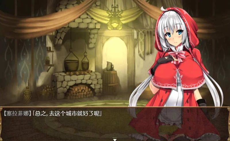 图片[4]-卵之匙 Ver1.04 精修汉化版 PC+安卓+全CG存档 RPG 1G-樱花社