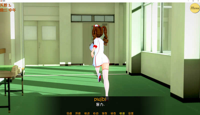 图片[4]-冠军（Champion）Ver0.42 最新汉化版 PC+安卓 沙盒SLG 4G-樱花社