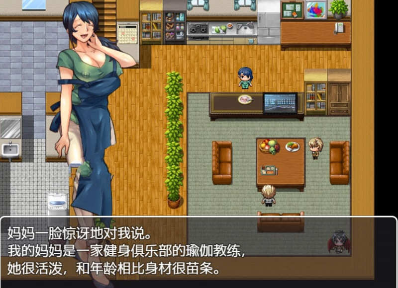 图片[4]-疏忽大意的妹妹 精翻汉化完结版 PC+安卓+全CG 1.2G-樱花社