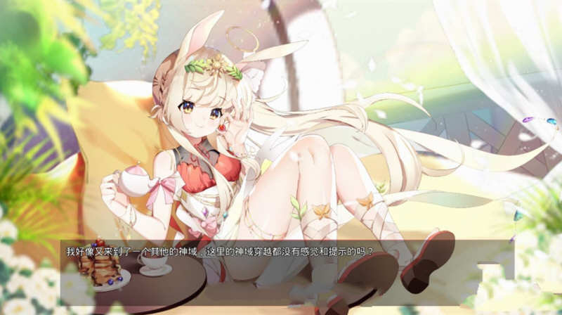 图片[2]-神灵少女（GodGirl）官方中文步兵版 作弊MOD+全CV 1.4G-樱花社