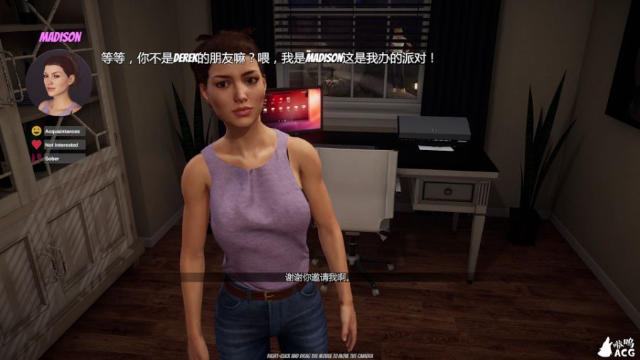 图片[2]-家庭派对（House Party） v0.19.1 官中步兵作弊版 3D互动游戏-樱花社