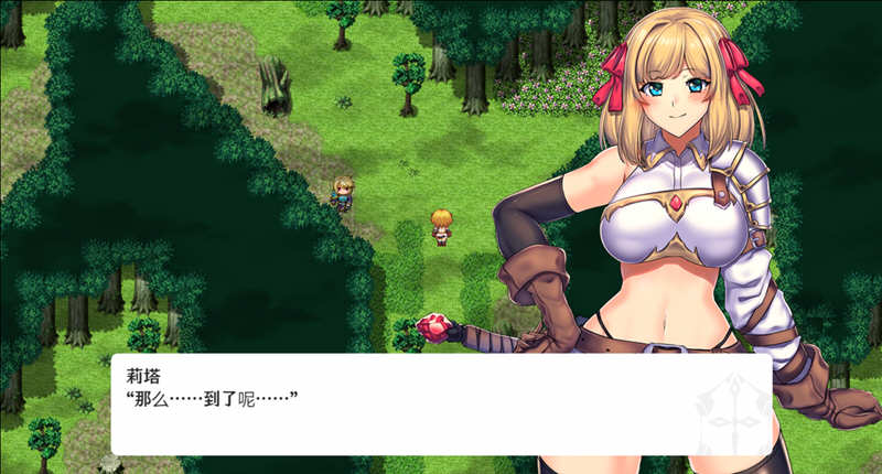 冒险者与王家之血 精翻汉化完结版+CG 爆款RPG 2G-樱花社