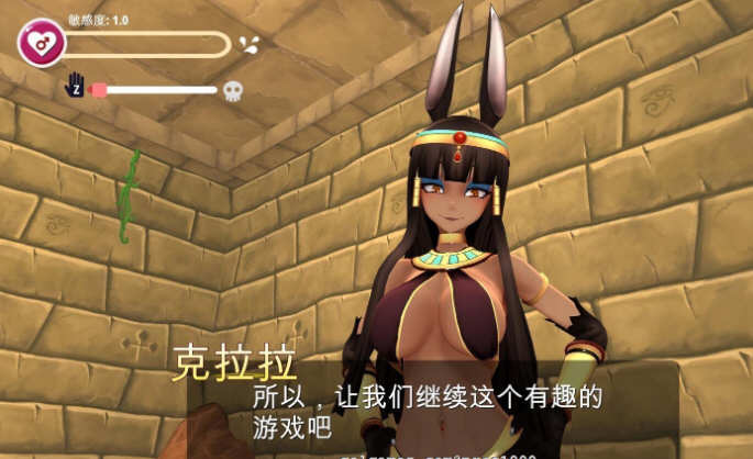 图片[2]-魔物娘3D（魔物娘project）V20 官方中文合集 3D互动游戏-樱花社