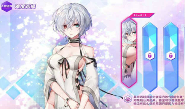 图片[4]-镜花水月 v1.08 官方中文版 作弊更新+CV+全DLC SLG游戏-樱花社