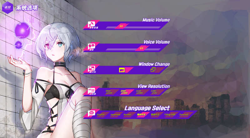 图片[3]-镜花水月 v1.08 官方中文版 作弊更新+CV+全DLC SLG游戏-樱花社