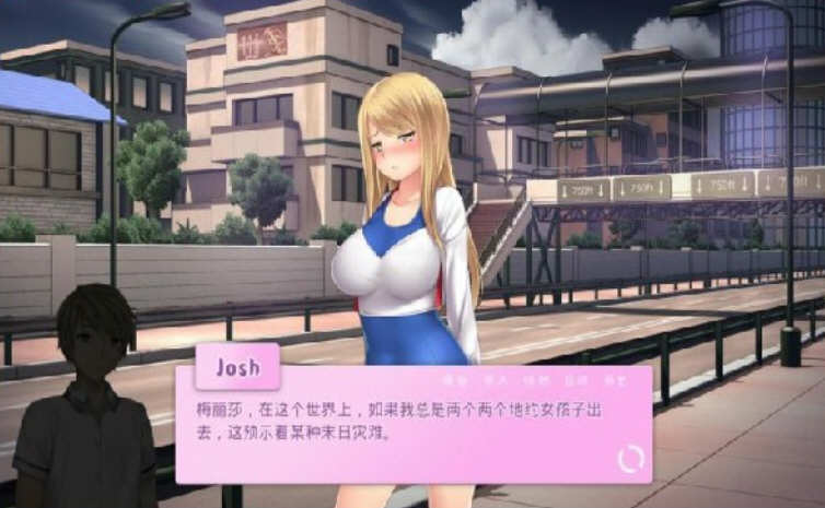 图片[3]-爱情风云 v1.33 精修汉化完结版 PC+安卓 恋爱模拟SLG游戏-樱花社