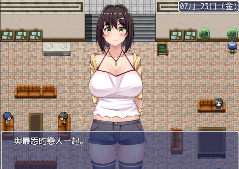 图片[2]-女朋友不按套路出牌 精翻汉化完结版 PC+安卓+全CG RPG游戏 2G-樱花社