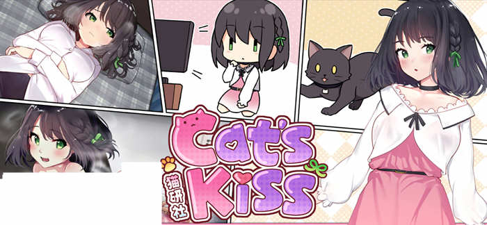 猫研社（Cat’sKiss） STEAM官方中文版 动态养成SLG游戏-樱花社