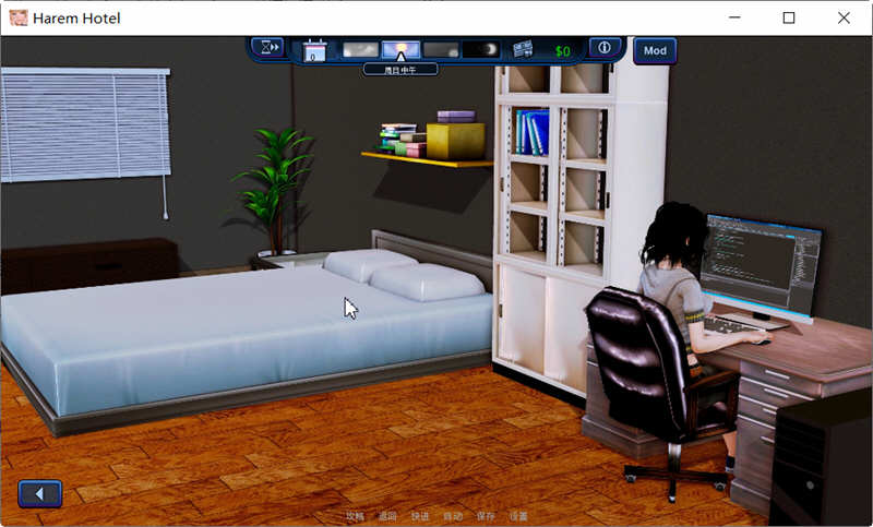 图片[4]-哈来姆大酒店 V1.21 精翻汉化Mod版 PC+安卓 SLG游戏 8.6G-樱花社