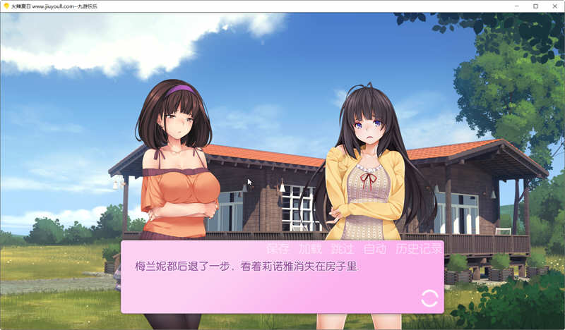 图片[3]-火辣夏日（Summer Days） V1.00 汉化版 互动式SLG游戏-樱花社