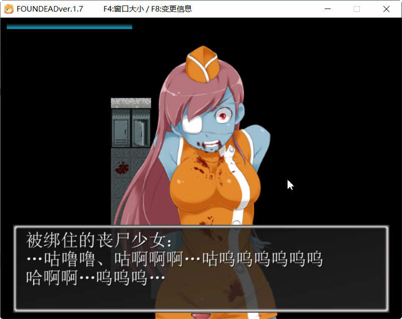 图片[3]-末日丧尸生存之路 V1.7 精翻汉化版 全CG存档+攻略 RPG游戏-樱花社