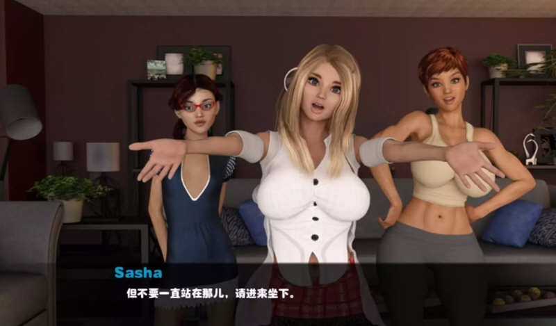 图片[3]-Bastard Girls 重制版 V1.8.8精翻汉化版 + V2.0 英文PC+安卓版 神作更新-樱花社