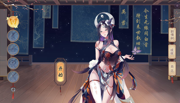 图片[2]-捉妖物语2(MonsterGirl2) 官方中文版+DLC 解谜益智游戏+CV 3.8G-樱花社