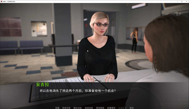 图片[3]-女超人(RedCloak) V1.0 精翻汉化版 PC+安卓 SLG游戏 3G-樱花社