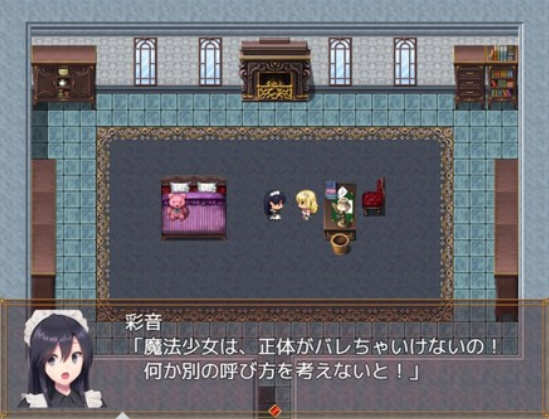 图片[4]-魔法少女诺布尔·劳斯 STEAM官方中文版 PC+安卓+全CG RPG游戏 1.3G-樱花社