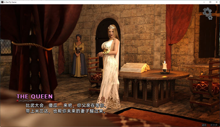 图片[2]-不纯(Tainted) ver0.1.5.1 汉化版 PC+安卓 SLG游戏&新作 2.2G-樱花社