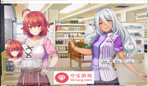 图片[17]-【RPG+SLG/生肉/动态】战斗的魔法少女~少女防卫 V1.06 DL正式版+存档【更新/PC+安卓/2.5G】-樱花社