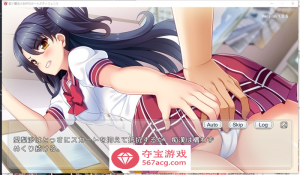 图片[13]-【RPG+SLG/生肉/动态】战斗的魔法少女~少女防卫 V1.06 DL正式版+存档【更新/PC+安卓/2.5G】-樱花社