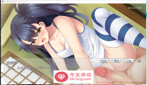 图片[11]-【RPG+SLG/生肉/动态】战斗的魔法少女~少女防卫 V1.06 DL正式版+存档【更新/PC+安卓/2.5G】-樱花社