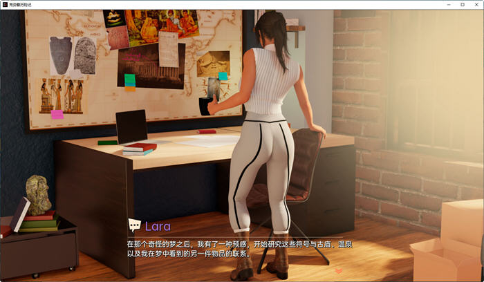 图片[5]-克劳馥历险记(Croft Adventures) ver0.6.3 汉化版 PC+安卓 同人SLG游戏-樱花社