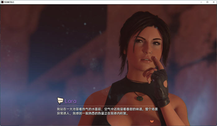 图片[4]-克劳馥历险记(Croft Adventures) ver0.6.3 汉化版 PC+安卓 同人SLG游戏-樱花社